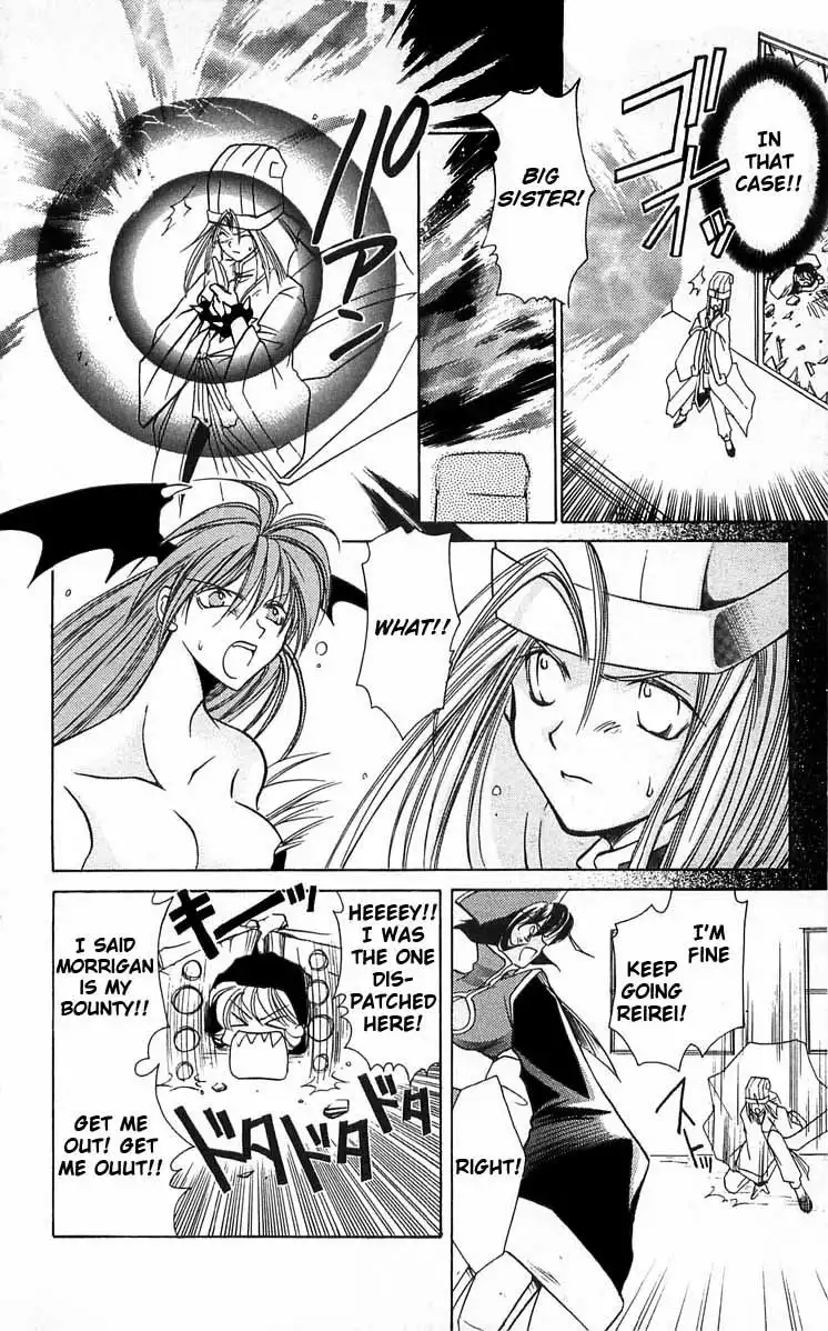 Vampire Savior Chapter 4 31